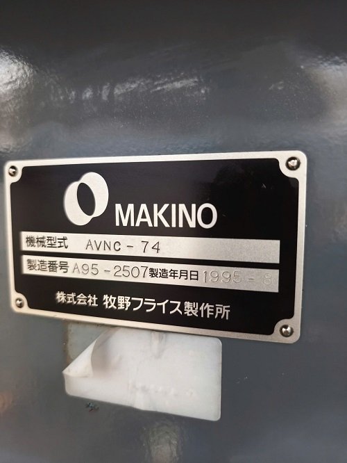 MAKINO AVNC-74 5
