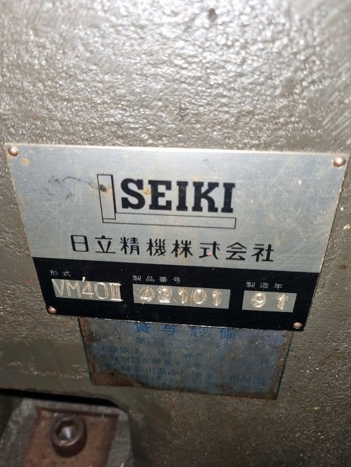 MÁY PHAY CNC HITACHI SEIKI VM40 - II 5