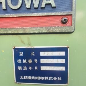 OKUMA $ HOWA ACT-3 5