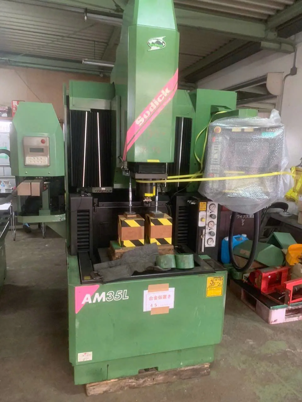 giao-may-phuong-nam-cnc