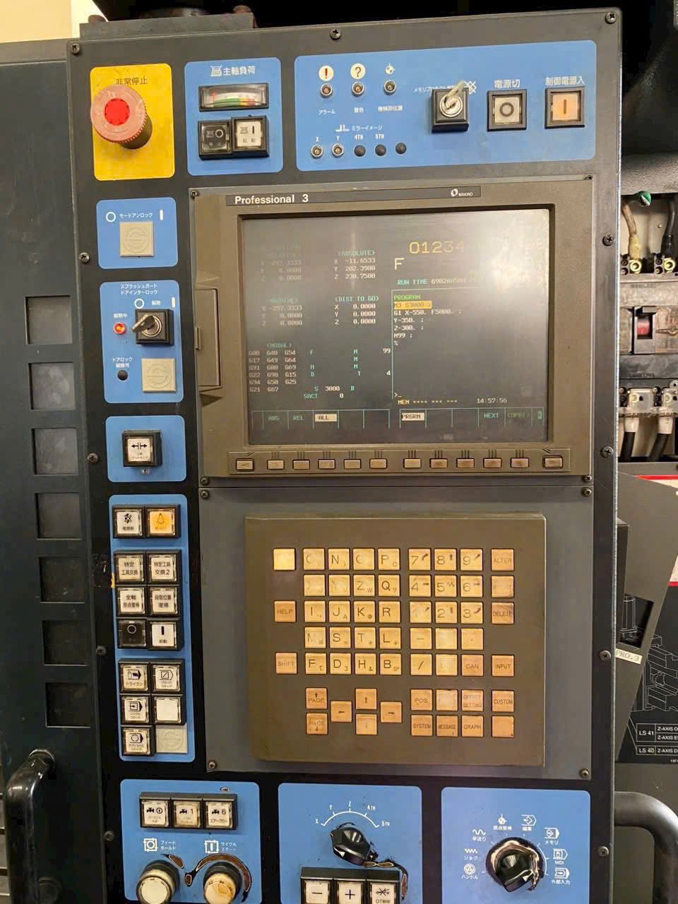 bang-dieu-khien-may-phay-cnc-makino-v33